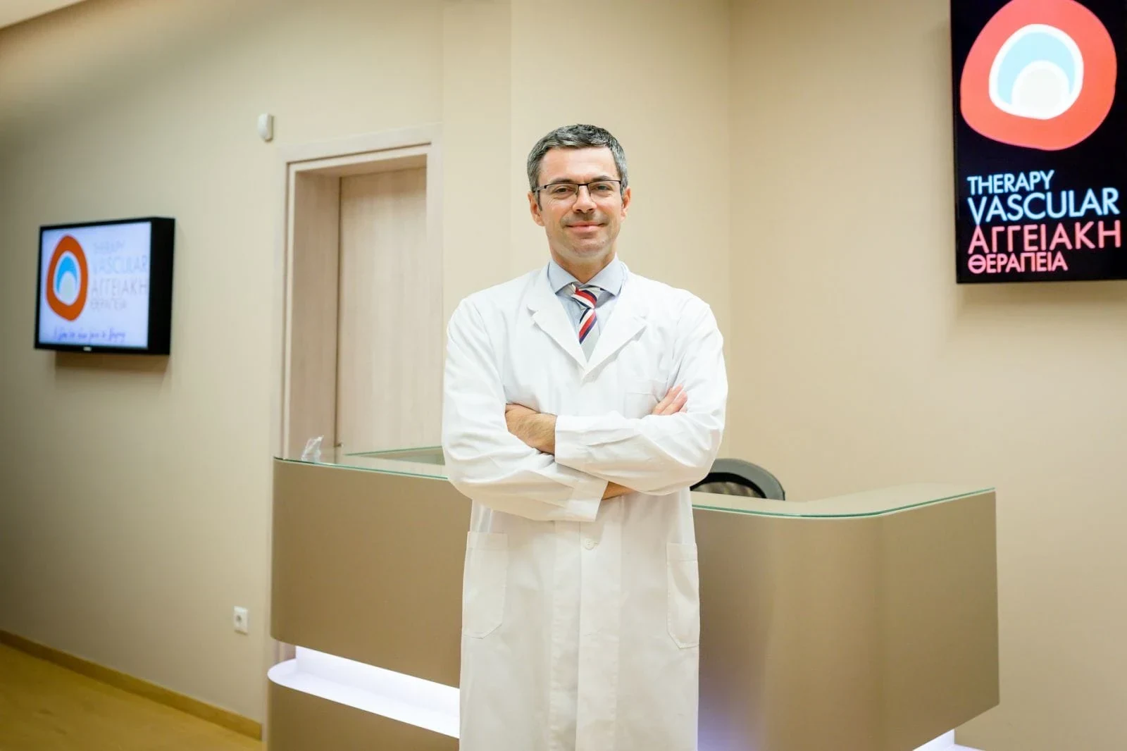 Δρ. Γιαννακόπουλος — Αγγειοχειρουργός στην Αγγειακή Θεραπεία